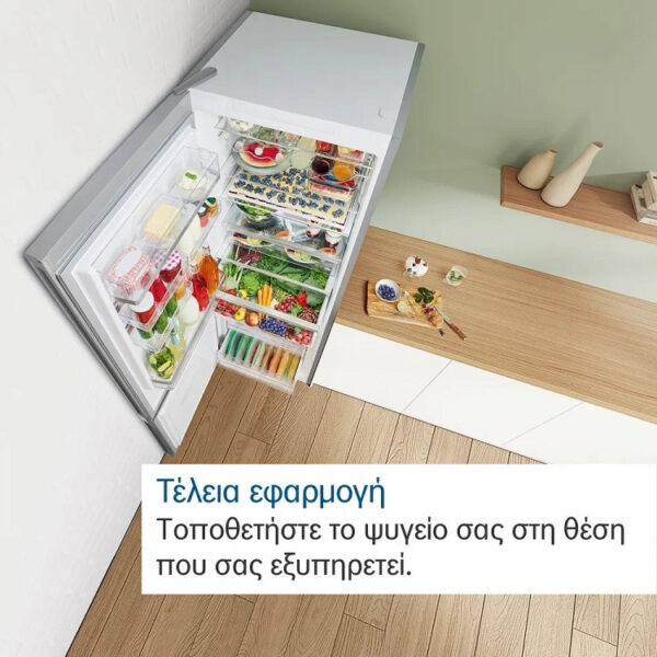 Bosch KGN392XCF Ψυγειοκαταψύκτης 363lt Total NoFrost Υ203xΠ60xΒ66εκ. Μαύρος - Image 9
