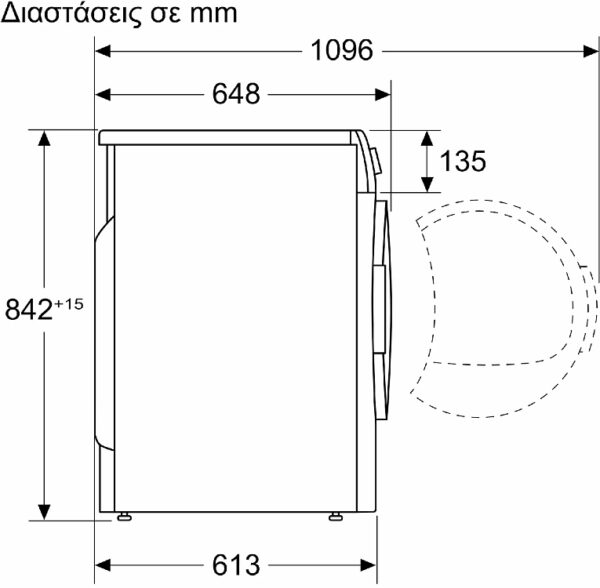 Bosch WQG24219GR Στεγνωτήριο 9kg A++ με Αντλία Θερμότητας - Image 4