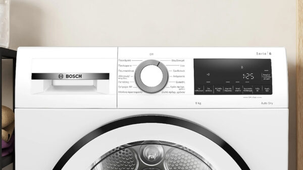Bosch WQG24219GR Στεγνωτήριο 9kg A++ με Αντλία Θερμότητας - Image 7