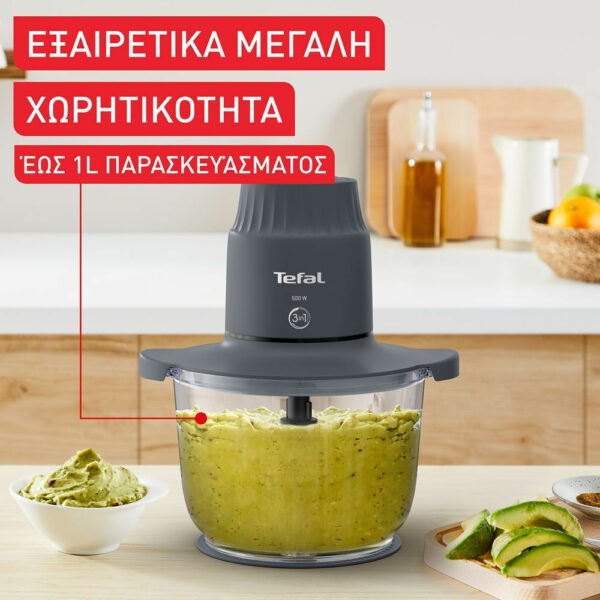 Tefal MB603138 Πολυκόπτης Multi 500W με Δοχείο 1lt Μαύρος - Image 4