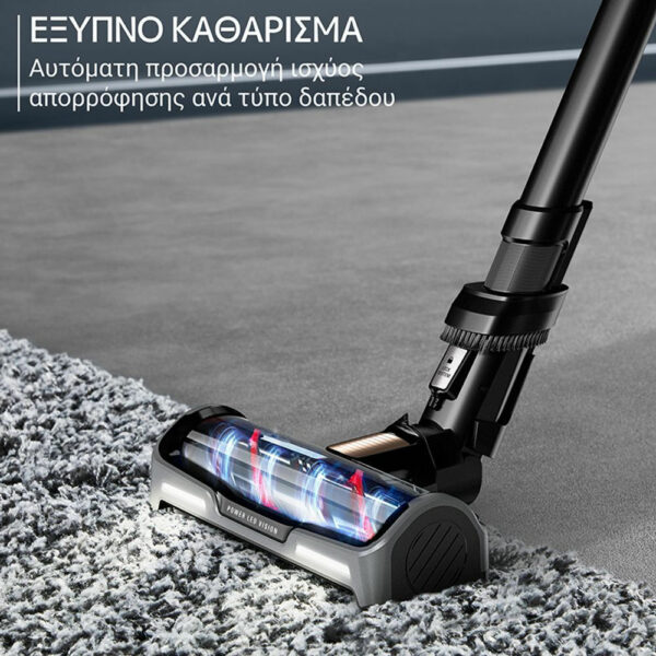Rowenta X-FORCE RH99G3 Επαναφορτιζόμενη Σκούπα Stick & Χειρός - Image 7