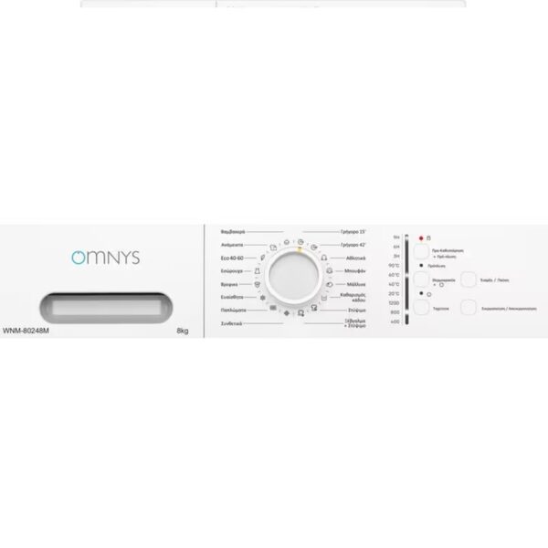 OMNYS WNM-80248MU 8 kg 1.200 Στροφές Λευκό Πλυντήριο Ρούχων - Image 3