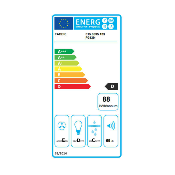 Faber FLEXA NG HIP AM/X A60 Συρόμενος Απορροφητήρας 60cm Inox - Image 4