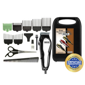 Wahl Professional Baldfader Επαναφορτιζόμενη Κουρευτική Μηχανή Ασημί 20107-0460