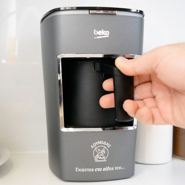 Beko BKK 2300 Μηχανή Ελληνικού 670W με Χωρητικότητα 250ml Grey - Image 5
