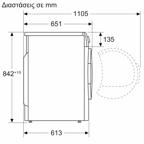 Bosch Serie 8 WQB245B8GR Στεγνωτήριο 9kg A+++ με Αντλία Θερμότητας - Image 7