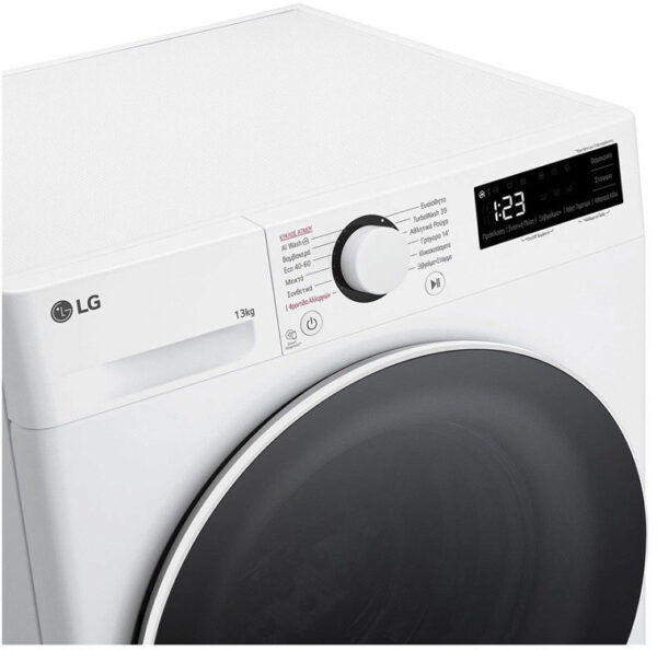 LG Πλυντήριο Ρούχων 13kg με Ατμό 1400 Στροφών F4R5013TSWW - Image 5