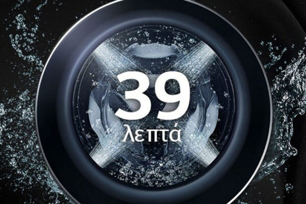 LG Πλυντήριο Ρούχων 13kg με Ατμό 1400 Στροφών F4R5013TSWW - Image 8