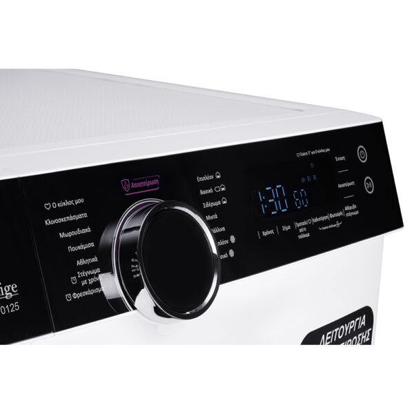 Morris MPD-10125 Στεγνωτήριο 10kg A+++ με Αντλία Θερμότητας - Image 3