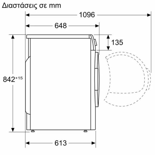 Bosch Serie 6 Στεγνωτήριο 9kg A++ με Αντλία Θερμότητας - Image 3