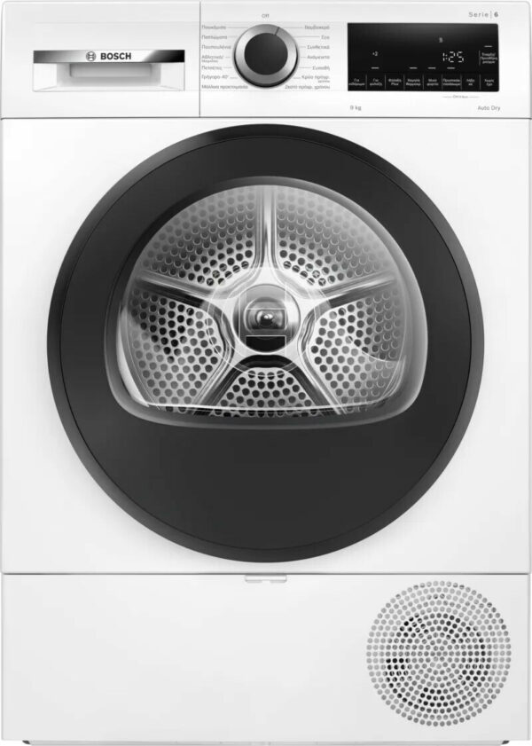 Bosch Serie 6 Στεγνωτήριο 9kg A++ με Αντλία Θερμότητας
