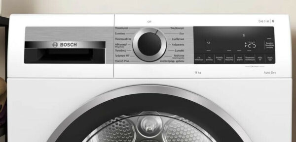 Bosch WQG243B9GR Serie 6 Στεγνωτήριο 9kg με Αντλία Θερμότητας - Image 5