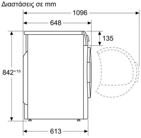 Bosch WQG243B9GR Serie 6 Στεγνωτήριο 9kg με Αντλία Θερμότητας - Image 8