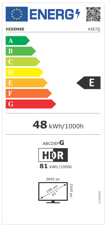 Hisense Smart Τηλεόραση 43" 4K UHD QLED E7Q HDR (2025) 43E7Q - Image 9