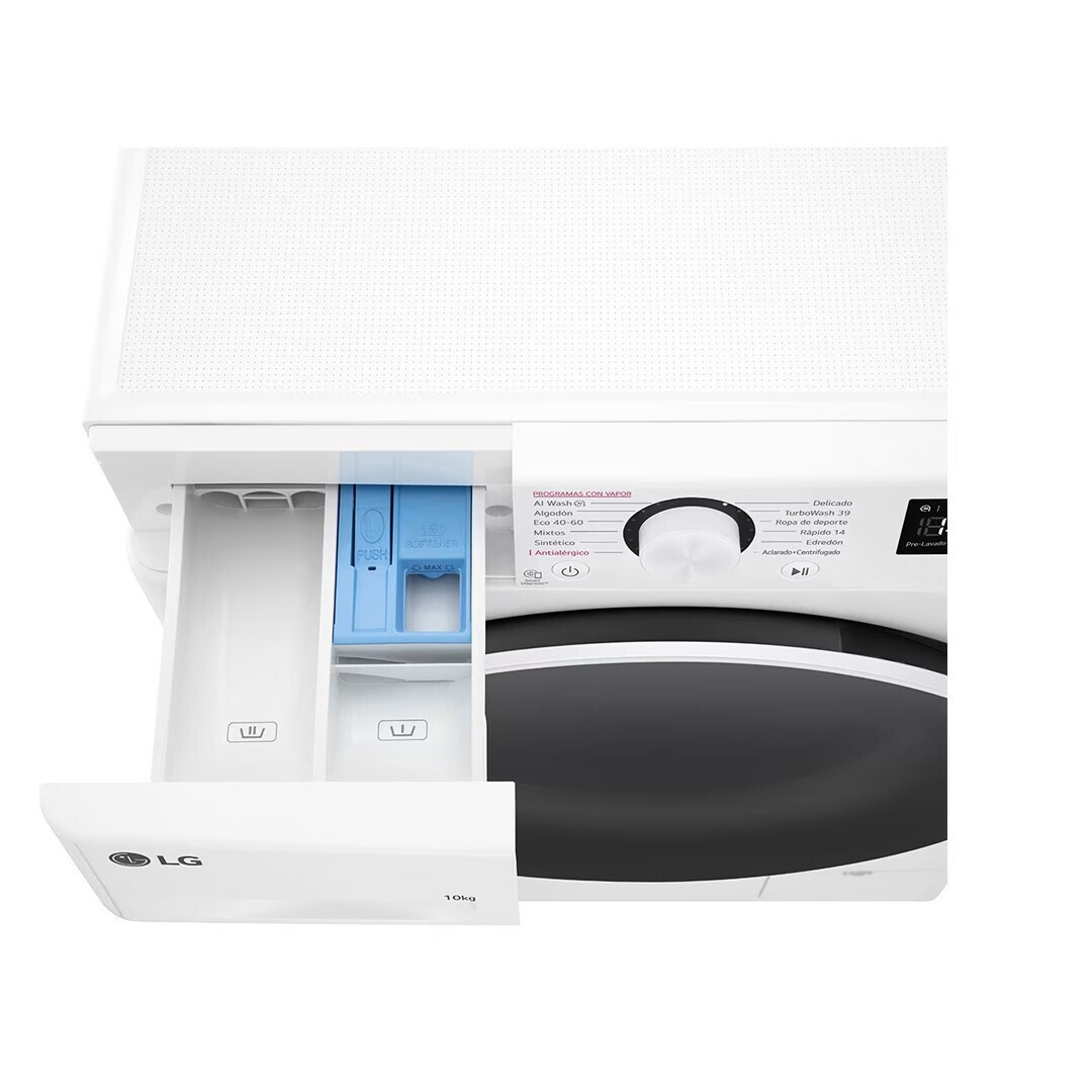 LG Πλυντήριο Ρούχων 10kg με Ατμό 1400 Στροφών F4R5010TSWW 5χρ. ΕΓΓΥΗΣΗ ΑΝΤΙΠΡΟΣΩΠΕΙΑΣ - Image 4