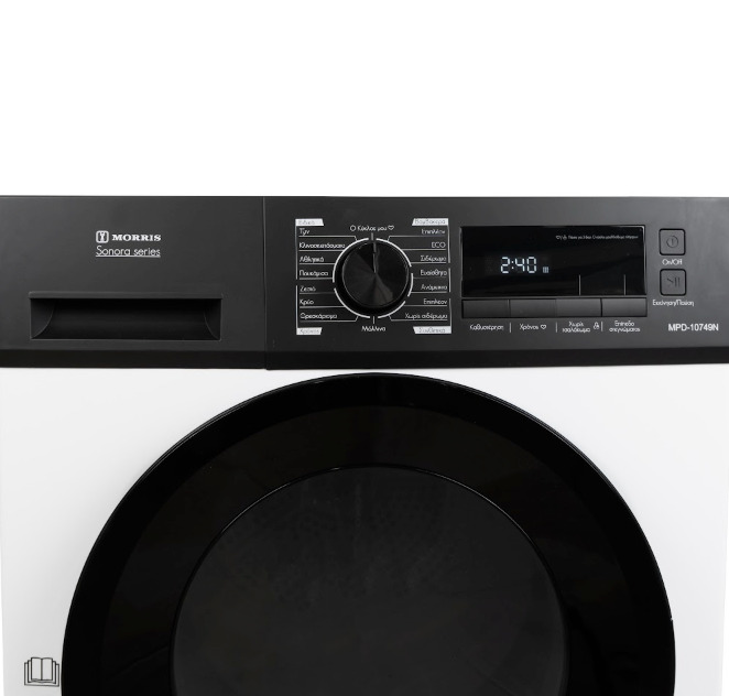 Morris MPD-10749 Στεγνωτήριο 10kg A++ με Αντλία Θερμότητας - Image 5