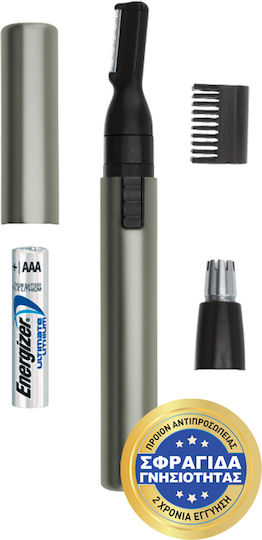 Wahl Professional Micro Lithium Trimmer Μηχανή 5640-1016