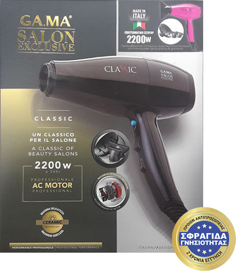 GA.MA A11.CLASSIC.FU Επαγγελματικό Πιστολάκι Μαλλιών με Φυσούνα 2200W - Image 4