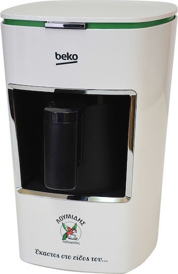 Beko BKK 2300 Μηχανή Ελληνικού 670W με Χωρητικότητα 250ml White - Image 3