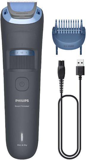 Philips Κουρευτική Μηχανή Γκρι BT3617/15